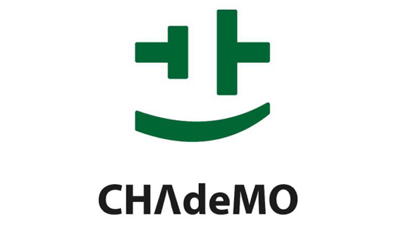 Osnovano CHAdeMO udruženje