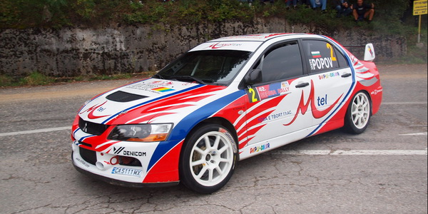 Serbia Rally - Promene u sezoni 2010