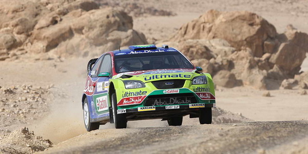 WRC, Jordan Rally – Najava