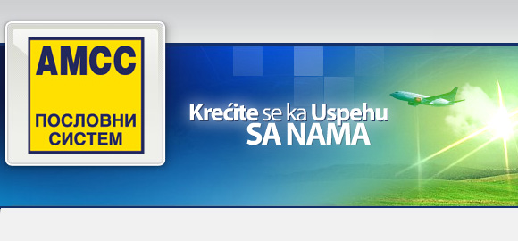 ARC tim Auto-moto saveza Srbije najbolji provajder u Ervopi