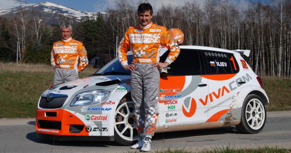 Rally, Bugarska – Dimitar Iliev predstavio novi automobil + VIDEO