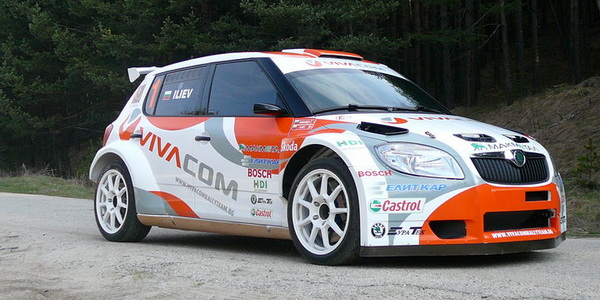 Rally, Bugarska – Rally Trayanovi vrata otvara sezonu