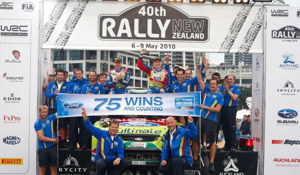WRC, Rally New Zealand – Finalni momenti VIDEO
