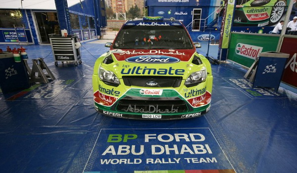 Domaći reli – Vicešampion sveta dolazi na Serbia Rally!