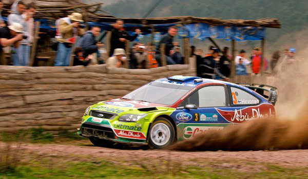 43. Serbia Rally – Lista prijava