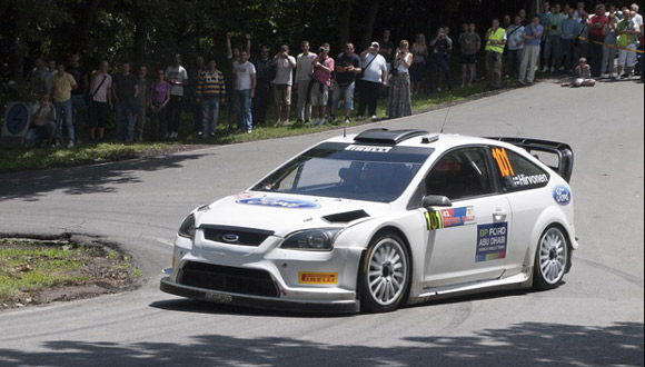 43. Serbia Rally – Reli za pamćenje!