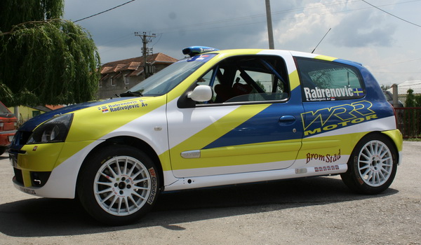 Eksluzivno: Vladica Rabrenović i Automagazin.rs na WRC Bulgaria!