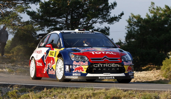 WRC, Rally Bulgaria– Lista prijava