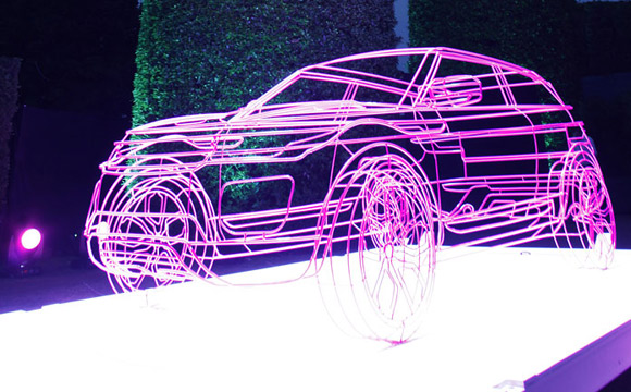 Range Rover Evoque: LRX je postao Range Rover
