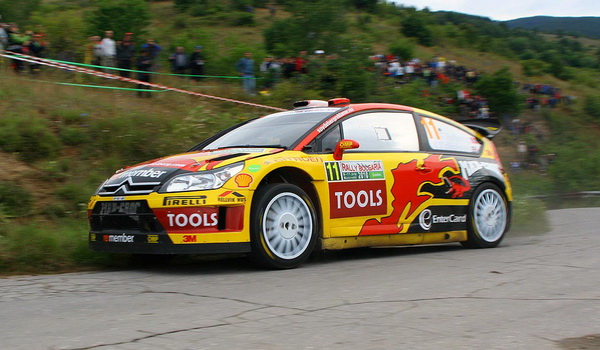 WRC, Rally Bulgaria - Shakedown i start, galerija fotografija