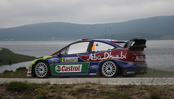 WRC Rally Bulgaria - Citroen deklasirao Ford tokom prvog dana