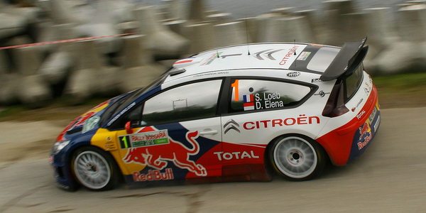 WRC, Rally Bulgaria – Galerija fotografija