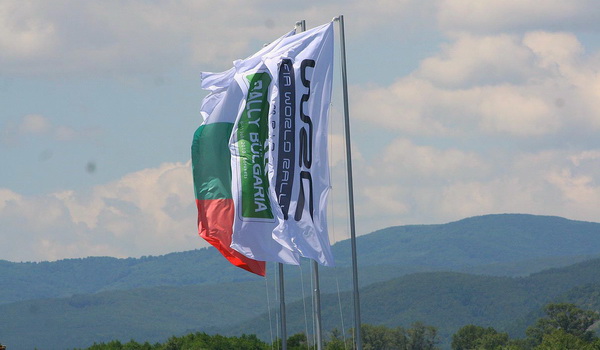 WRC Rally Bulgaria – Prvi i poslednji put!