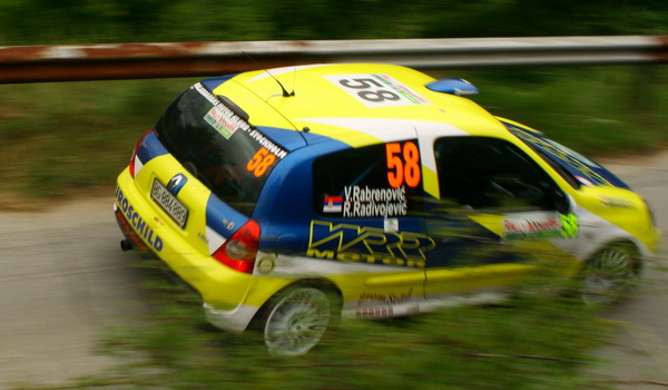 WRC, Rally Bulgaria – Vladica Rabrenović, Galerija fotografija