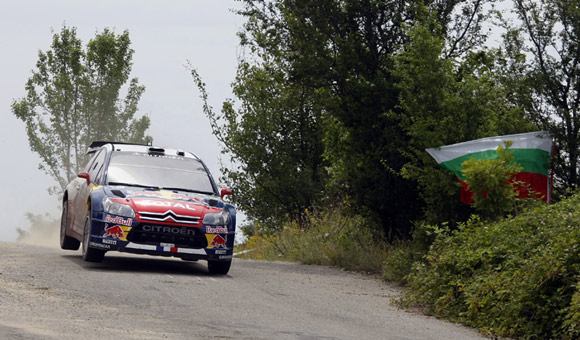 WRC  Rally Bulgaria - Video