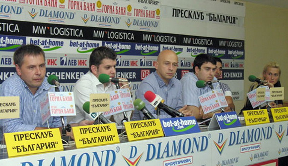 Rally, Bugarska – Bes bugarskih reli timova!