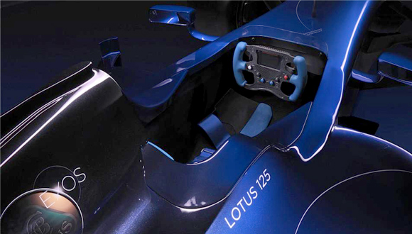 Lotus Exos Type 125: bez kompromisa!