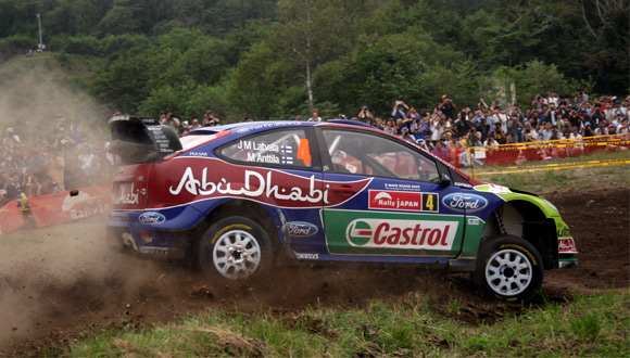 WRC Rally Japan - Solberg i dalje vodi, na sceni taktika