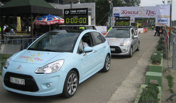 Vitro Group i Beogradski maraton