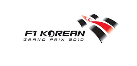 Formula 1 - FIA potvrdila: Staza u Južnoj Koreji spremna!