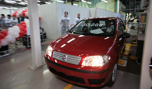Proizveden jubilarni Fiat Punto Classic