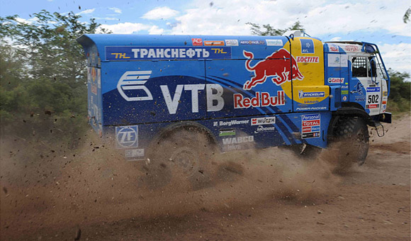 Reli Dakar 2011 - 2. etapa