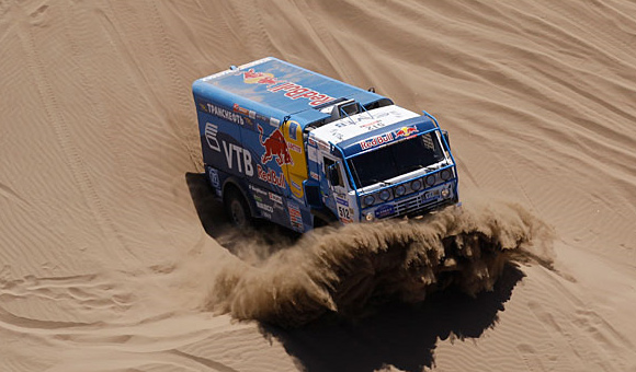 Reli Dakar 2011 - 7. etapa