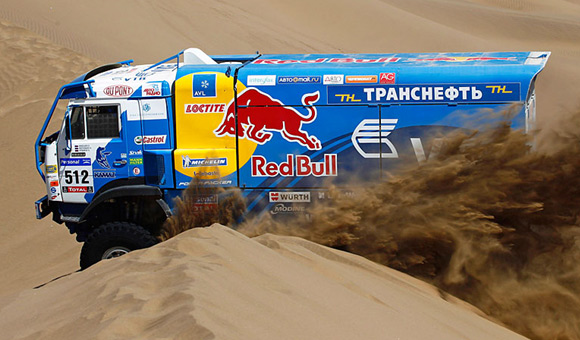 Reli Dakar 2011 - 8. etapa
