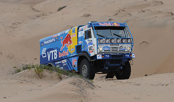 Reli Dakar 2011 - 9. etapa