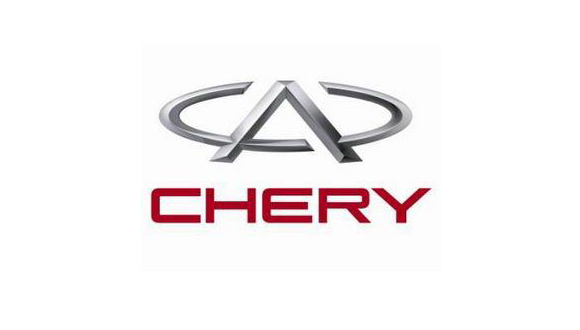Chery je na prvom mestu u izvozu već 8 uzastopnih godina