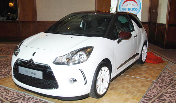 Citroen DS3 proglašen za Internet Automobil 2011. godine