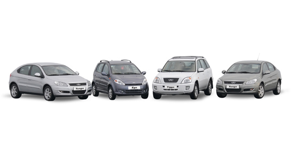 Chery – Sajamka akcija