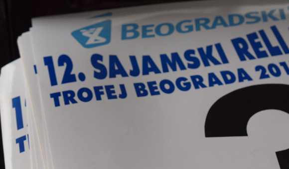 12. Sajamski reli - program brzinskih ispita