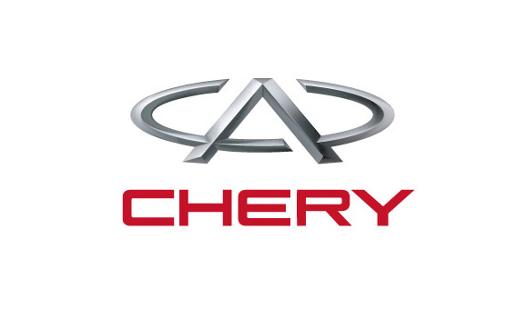 Chery - produžetak sajamske akcije