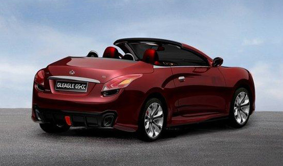 Geely Gleagle GS-CC: kupe-kabrio na kineski način
