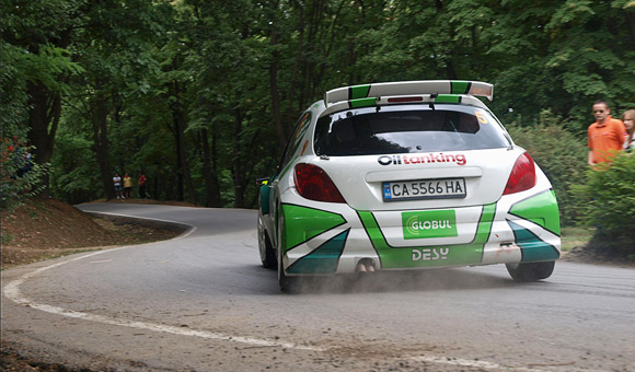 Rally Serbia 2011 - Nove fotografije