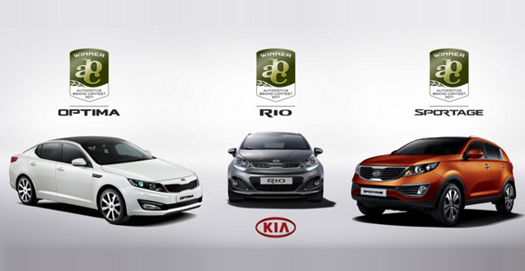 Kia dobila četiri priznanja ABC za automobilski dizajn