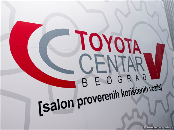 Toyota Centar Beograd - Otvoren prvi salon korišćenih vozila u Srbiji
