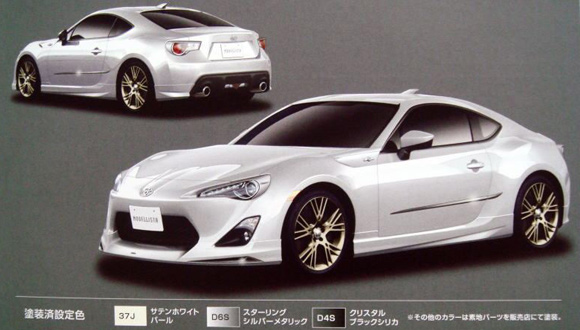 Toyota FT-86: Prve fotografije serijske verzije