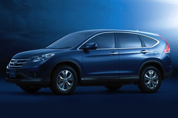 Nova Honda CR-V: Serijska verzija u Japanu