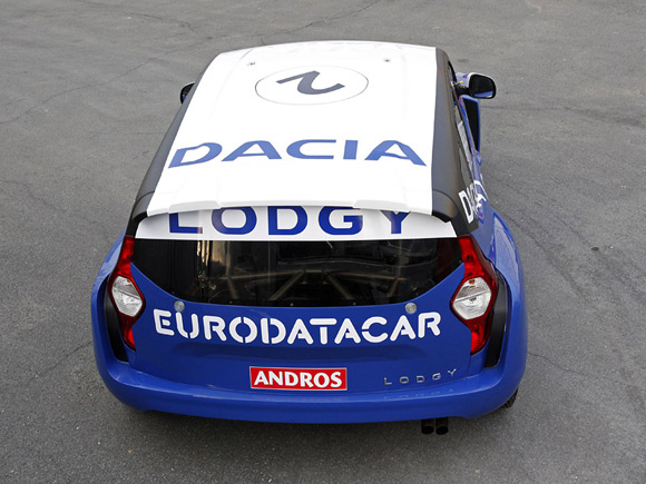Dacia Lodgy Glace: Prve fotografije i info