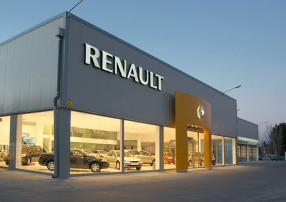 Renault Srbija servisna akcija - Mesec II Generacije