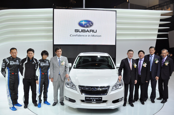 Subaru predstavio Legacy 2013 na sajmu u Pekingu