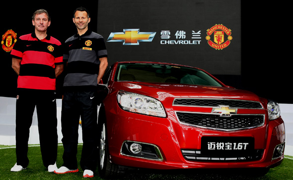 Chevrolet zvanični automobilski partner Manchester United-a