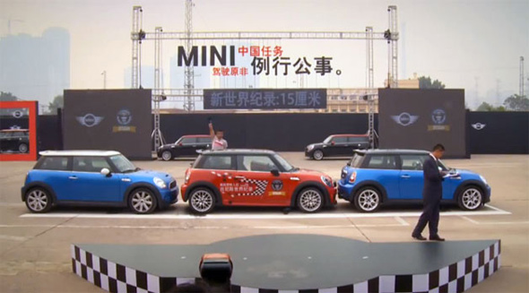 Video: Svetski rekord u uzdužnom parkiranju