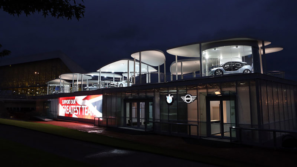 BMW predstavio svoj olimpijski paviljon