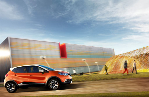 Renault Captur - Gradski crossover koji će promeniti svakidašnjicu