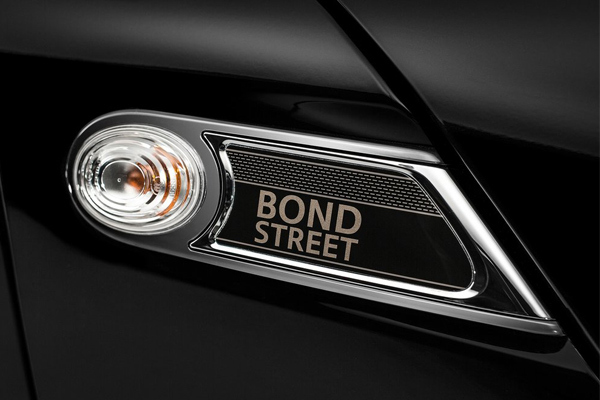 Mini Clubman Bond Street: nije za Agenta 007