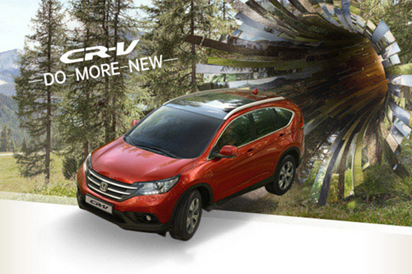 Honda Srbija - Novi CR-V Open Day