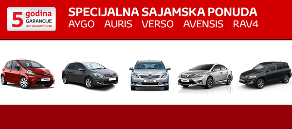 Toyota Srbija - Specijalna sajamska ponuda